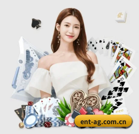 ent-ag.com.cn APP